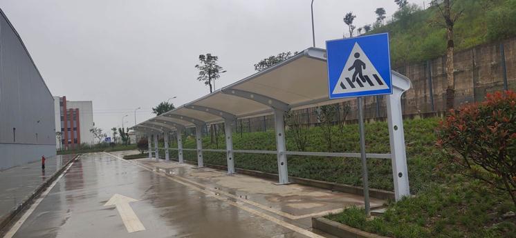 7字型膜結構停車棚—重慶永翔二期工地項目